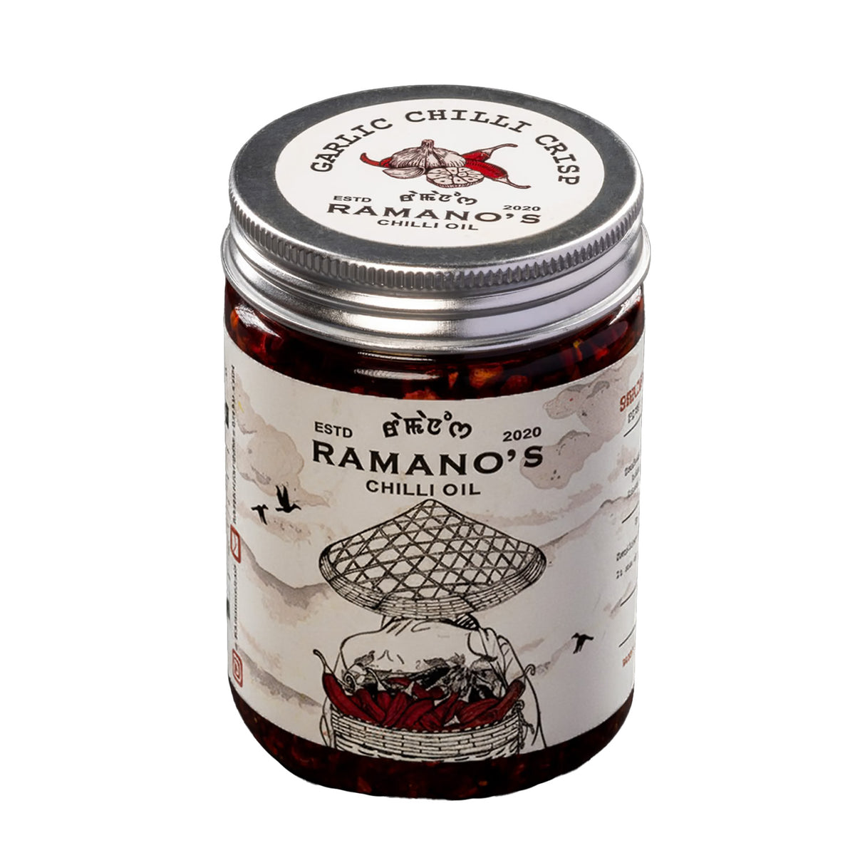 Garlic Chilli Crisp, 240g (Crispy Garlic, Onion & 5 Chilli Blend | No MSG | No Preservatives)