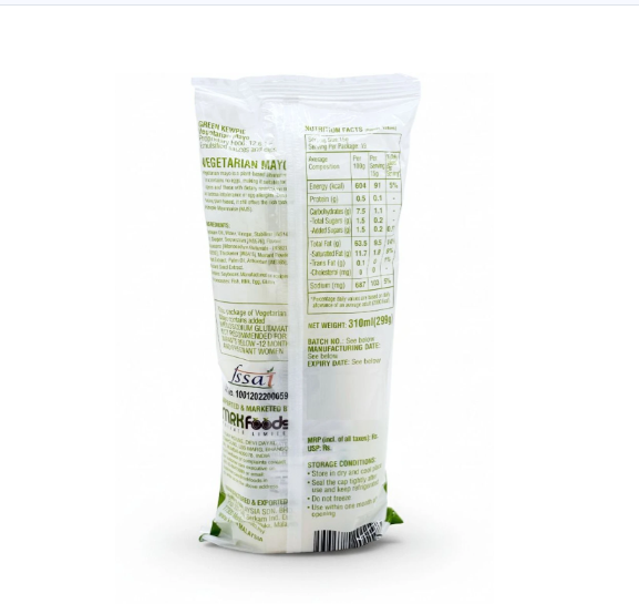 Vegetarian Mayonnaise, 310ml (Green Kewpie Vegetarian Mayo | Rich & Creamy Japanese Style Mayonnaise)