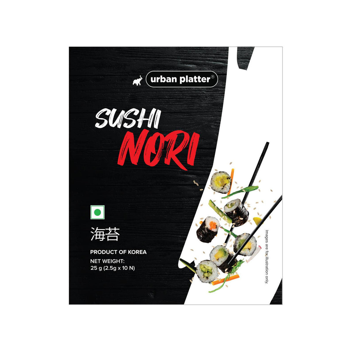 Urban Platter Sushi Nori Sheets, (Roasted Seaweed Sheets | Umami-Rich | Essential for Sushi & Asian Cuisine | Product of Korea)