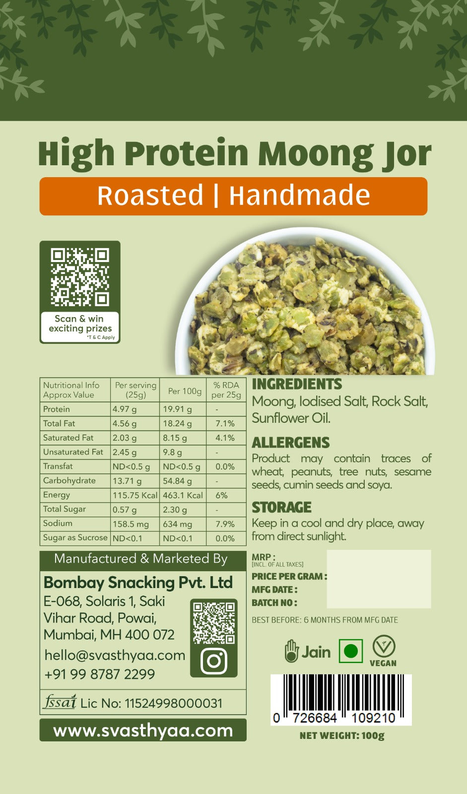 Svasthyaa High Protein Moong Jor, 200g