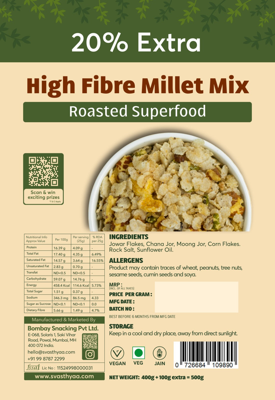 Svasthyaa High Fibre Millet Mix, 200g