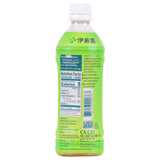 Oi Ocha Premium Japanese Unsweetened Green Tea, 500ml (Plant - Based | Japan's No.1 Green Tea)