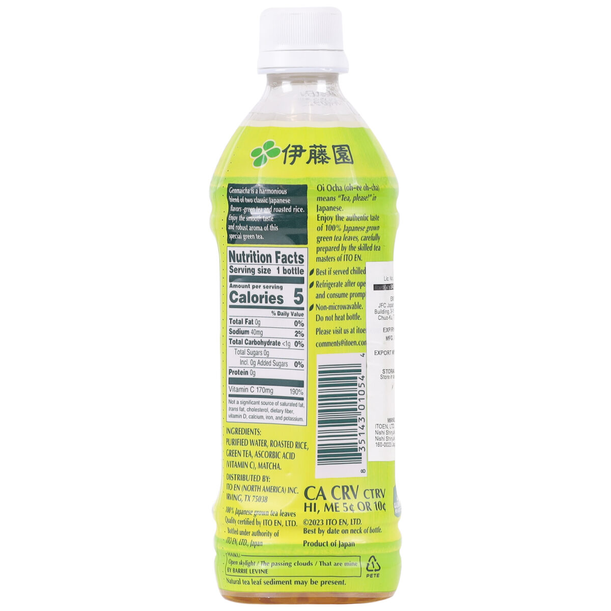 Oi Ocha Premium Japanese Unsweetened Matcha Genmaicha Green Tea, 500ml (Plant based | Japan's No.1 Green Tea | Blend of brewed green tea, matcha green tea powder and roasted rice)