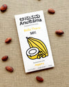 50% Cocoa Bella Tharai Chocolate,50g (Coconut & Jaggery Chocolate Bar, Traditional Flavour)
