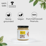 Native Tongue Kathiawadi Unsweetened Peanut Butter, 200g