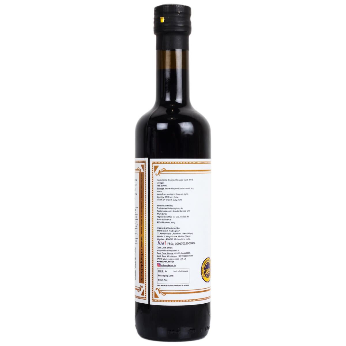 Urban Platter Italian Balsamic Vinegar of Modena Goccia Oro, 500ml / 16.9oz [Aceto Balsamico di Modena IGP]