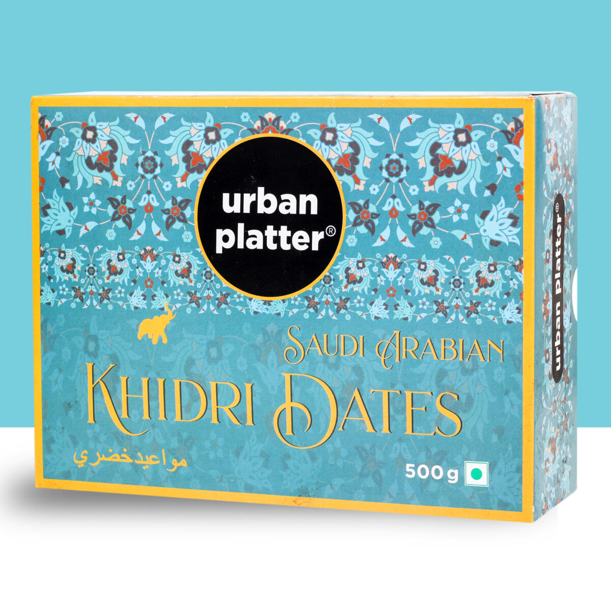 Urban Platter Saudi Arabian Khidri Dates, 500g