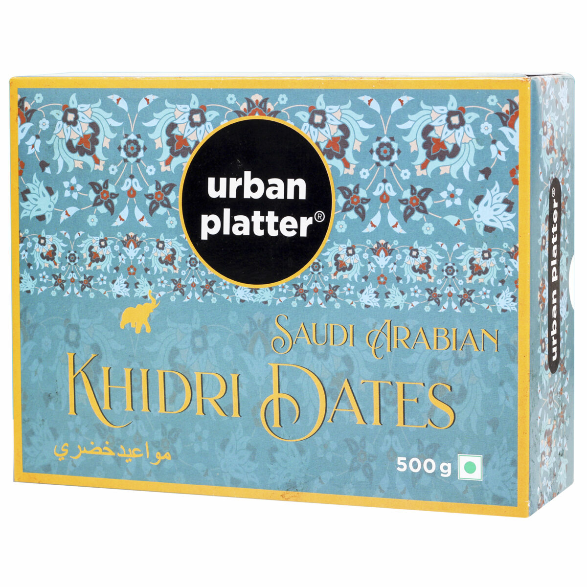 Urban Platter Saudi Arabian Khidri Dates, 500g