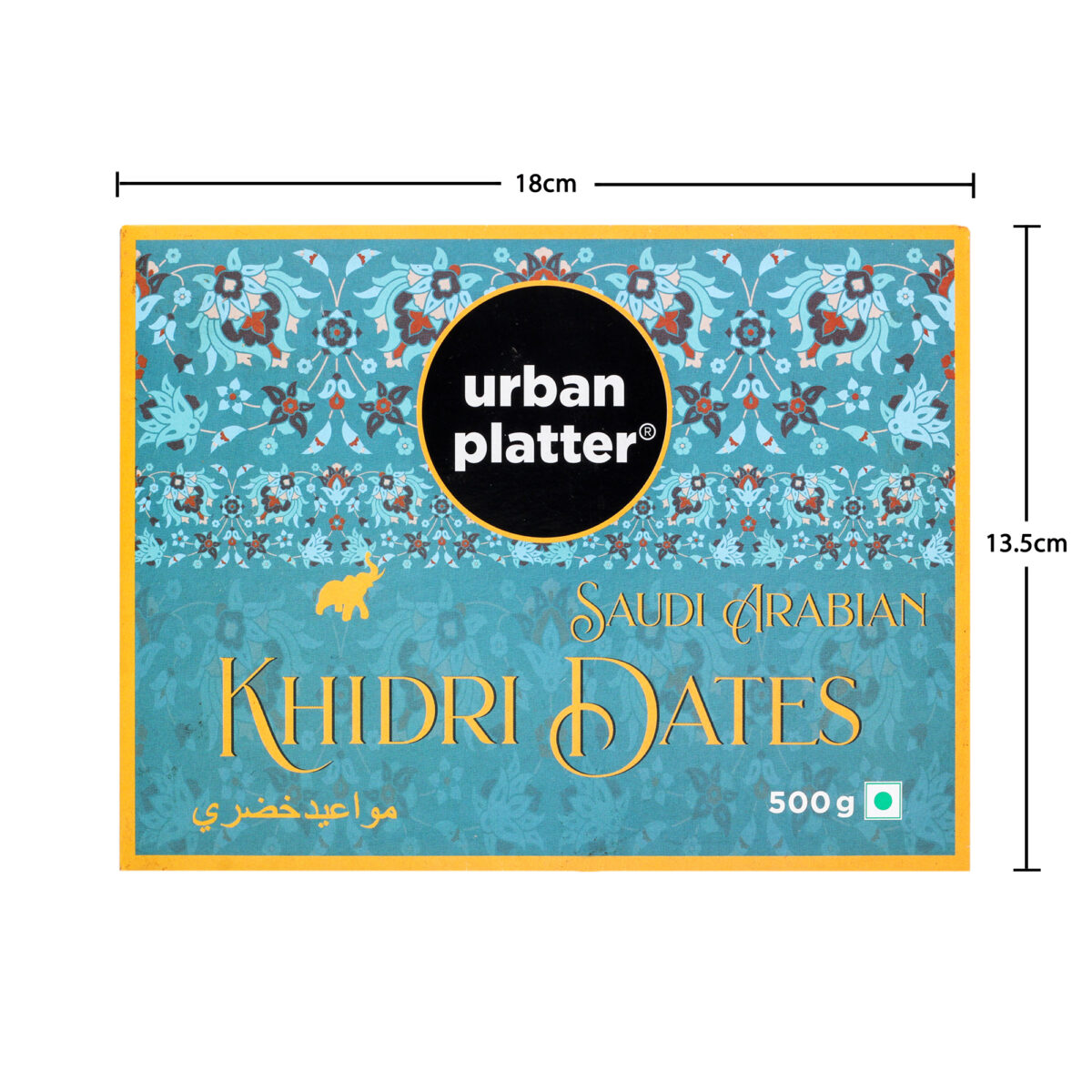 Urban Platter Saudi Arabian Khidri Dates, 500g