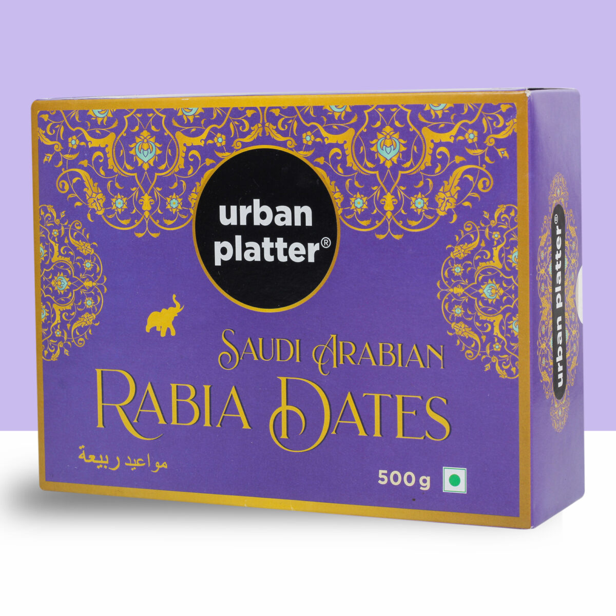 Urban Platter Saudi Arabian Rabia Dates, 500g