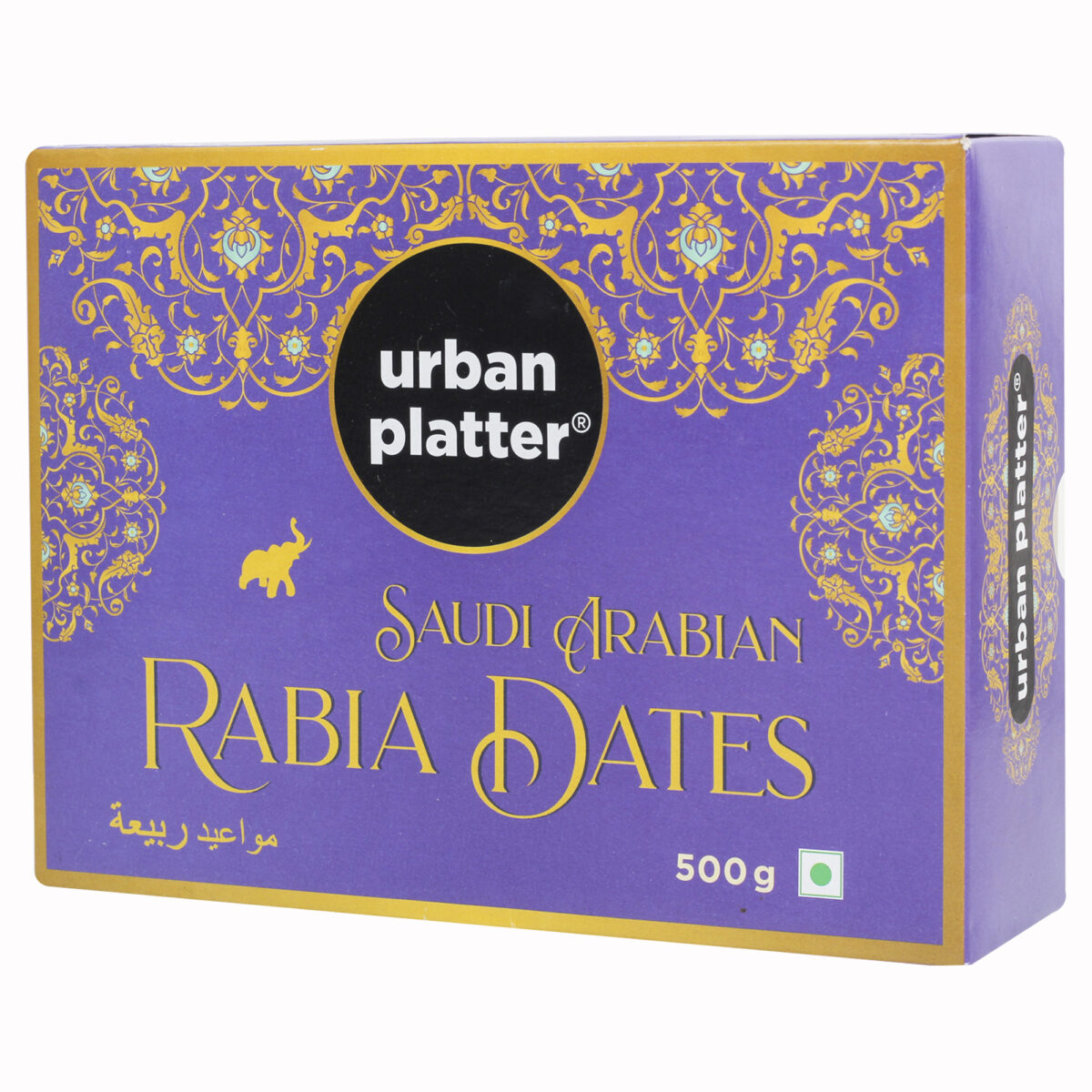 Urban Platter Saudi Arabian Rabia Dates, 500g