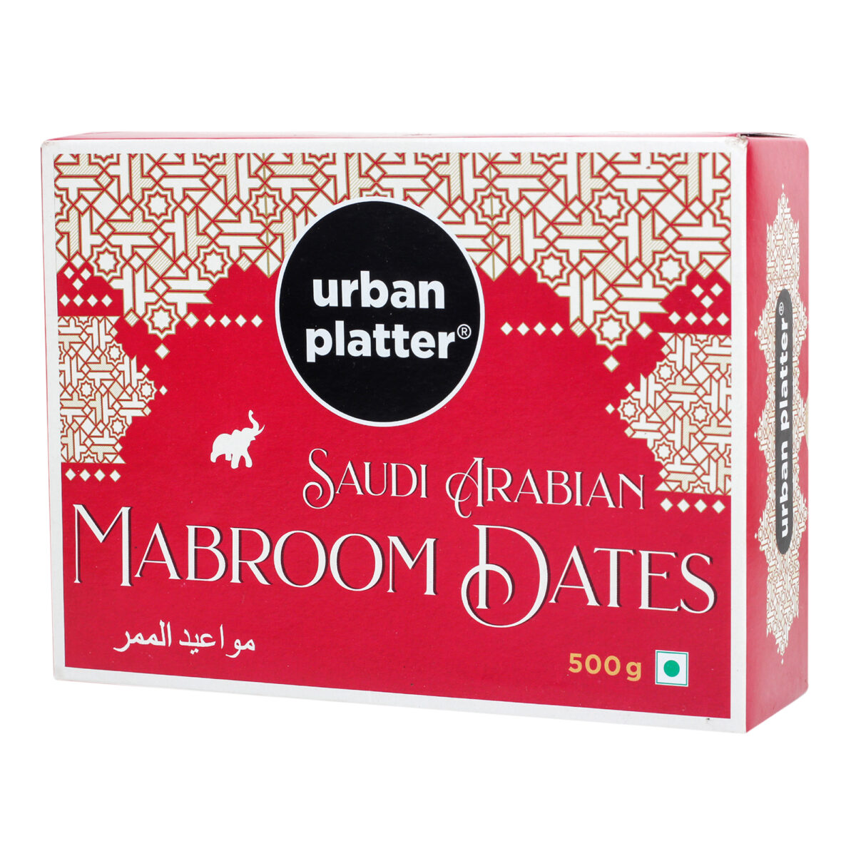 Urban Platter Saudi Arabian Mabroom Dates, 500g