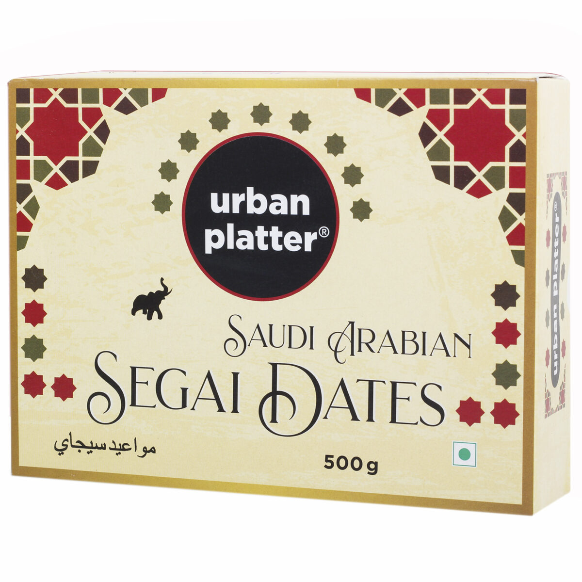 Urban Platter Saudi Arabian Segai Dates, 500g