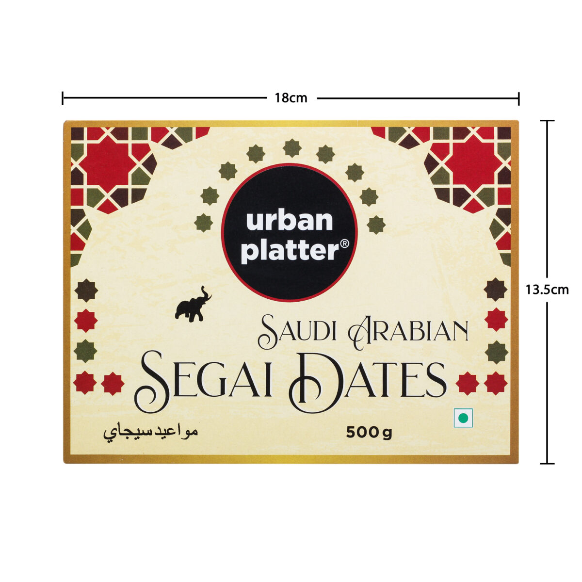 Urban Platter Saudi Arabian Segai Dates, 500g