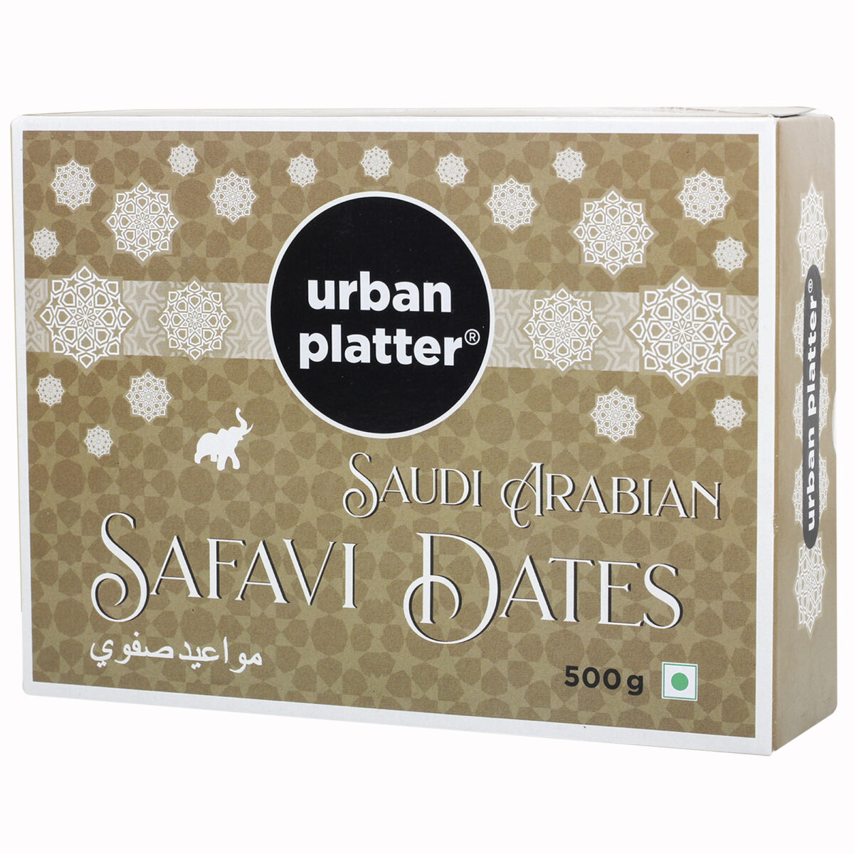 Urban Platter Saudi Arabian Safavi Dates, 500g