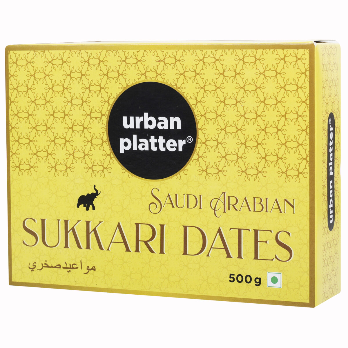 Urban Platter Saudi Arabian Sukkari Dates, 500g