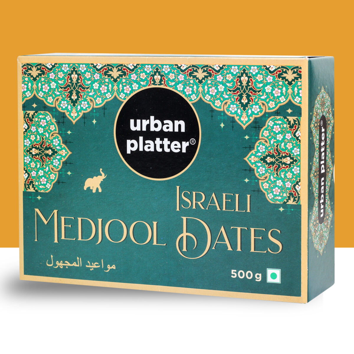 Urban Platter Israeli Medjool (Medjoul) Dates, 500g