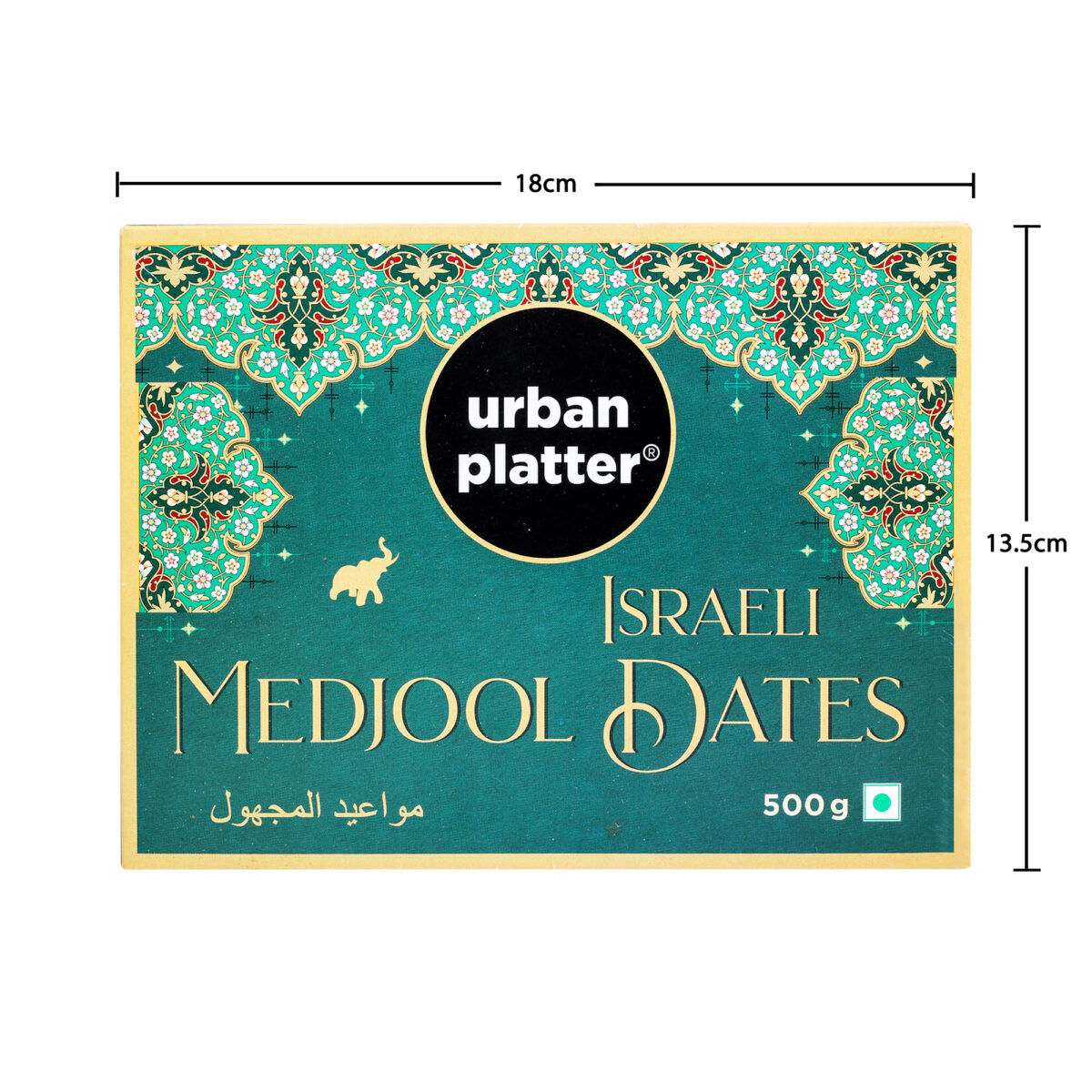 Urban Platter Israeli Medjool (Medjoul) Dates, 500g