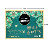 Urban Platter Israeli Medjool (Medjoul) Dates, 500g