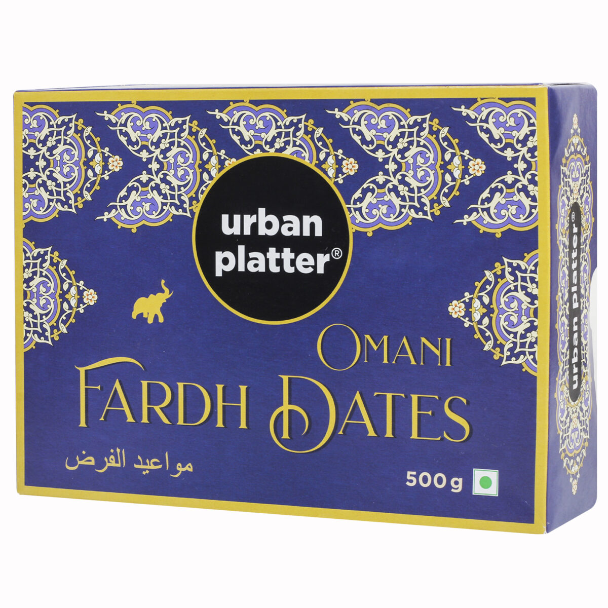 Urban Platter Omani Fardh Dates from Oman, 500g