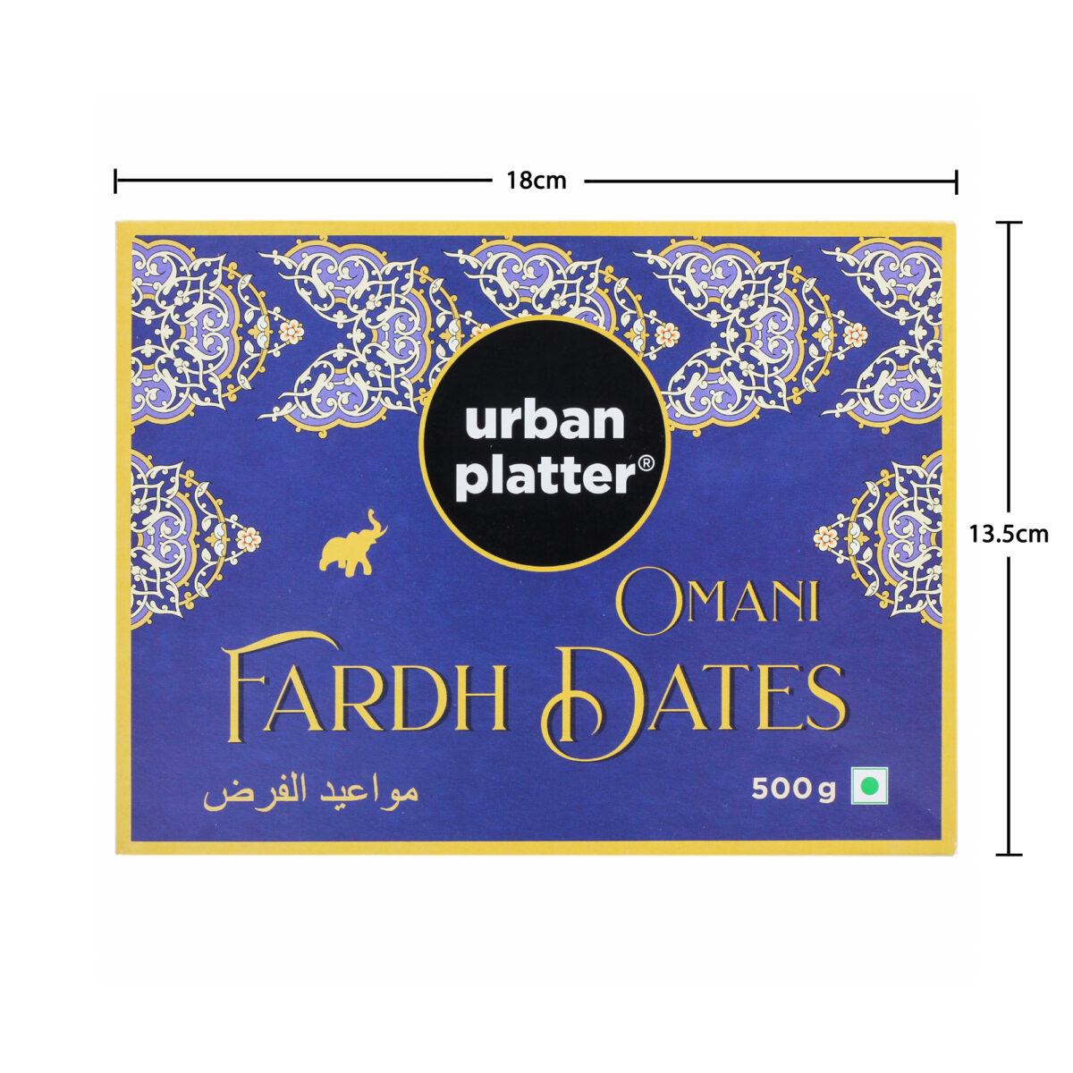 Urban Platter Omani Fardh Dates from Oman, 500g