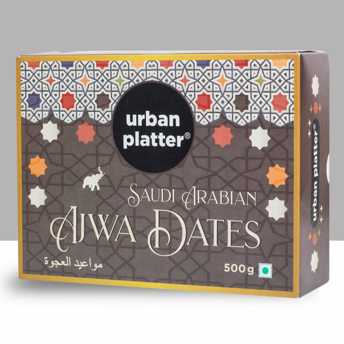 Urban Platter Saudi Arabian Ajwa Dates, 500g