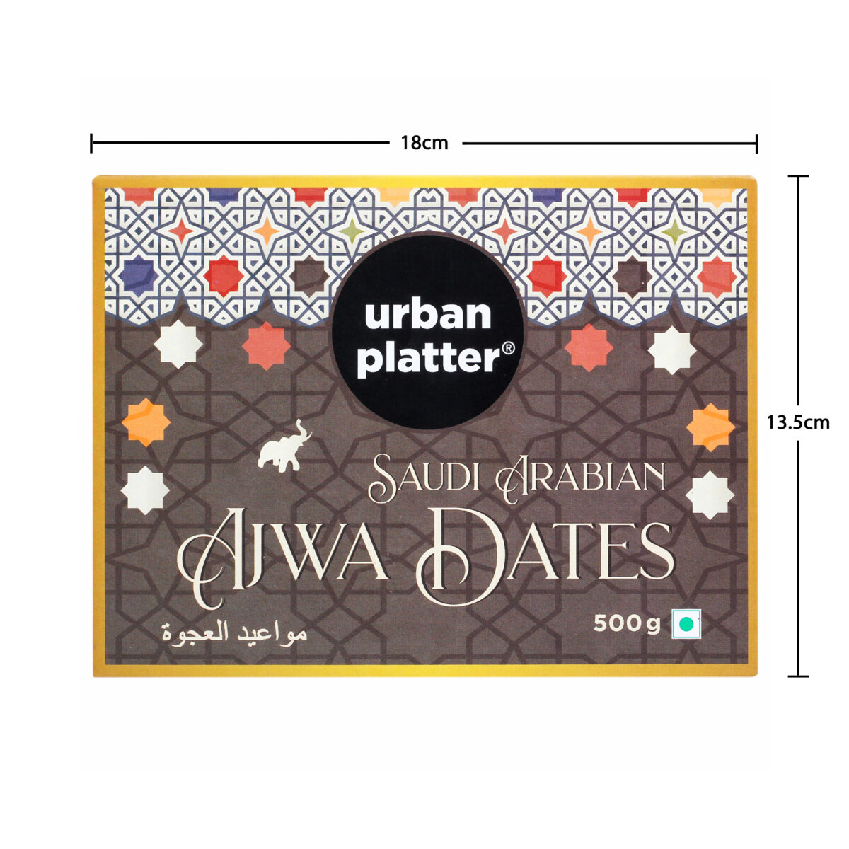 Urban Platter Saudi Arabian Ajwa Dates, 500g