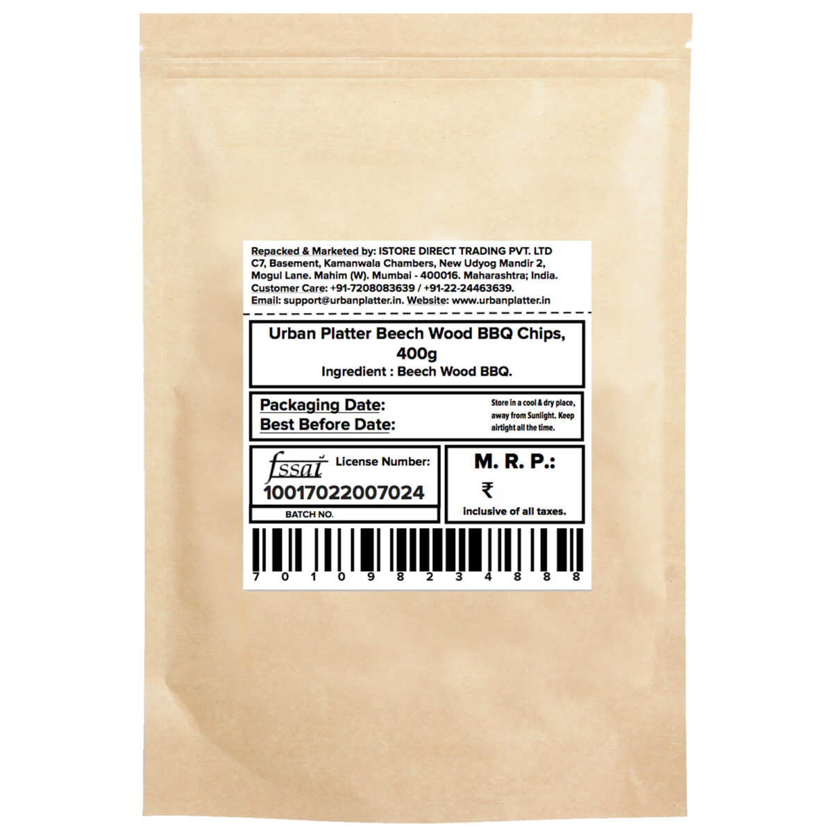 Urban Platter Beech Wood BBQ Chips, 500g [Gourmet Cooking Chips]