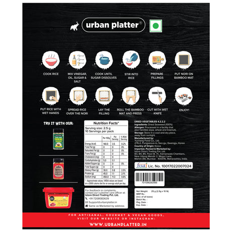Urban Platter Sushi Nori Sheets, (Roasted Seaweed Sheets | Umami-Rich | Essential for Sushi & Asian Cuisine | Product of Korea)