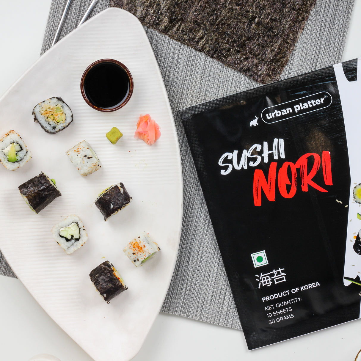 Urban Platter Sushi Nori Sheets, (Roasted Seaweed Sheets | Umami-Rich | Essential for Sushi & Asian Cuisine | Product of Korea)
