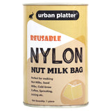 Urban Platter Fine Mesh Nylon Nut Milk Bag, Size: 12 inch by 12 inch [Reusable, Washable, Premium Quality - Almond Milk Bag, Cold Brew Coffee Bag and All Purpose Strainer]