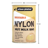 Urban Platter Fine Mesh Nylon Nut Milk Bag, Size: 12 inch by 12 inch [Reusable, Washable, Premium Quality - Almond Milk Bag, Cold Brew Coffee Bag and All Purpose Strainer]