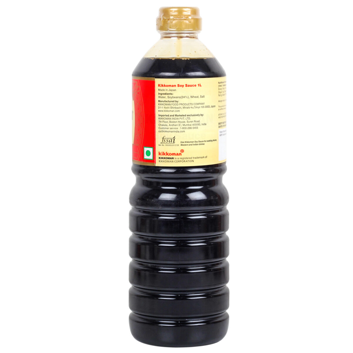 Kikkoman Soy Sauce, 1 L (Aromatic Soy Sauce that is perfect for all types of Seasoning)