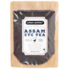 Kadak Assam CTC Tea, 1kg (Malty, Bold and Aromatic Tea for making Chai)