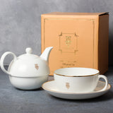 The House of Tea Pour Un, 1 Unit [Tea Pot with a lid, cup and saucer]