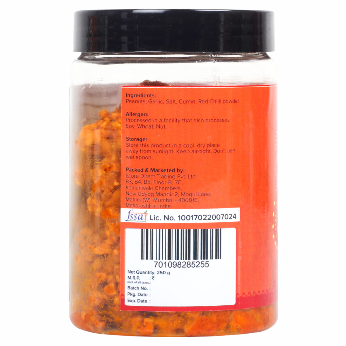 Urban Platter Solapur Groundnut Chutney, 250g [Traditional Maharashtrian Hand-pounded Dry Peanut Chutney]