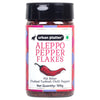 Turkish Aleppo Chilli Flakes (Pul Biber), 100g