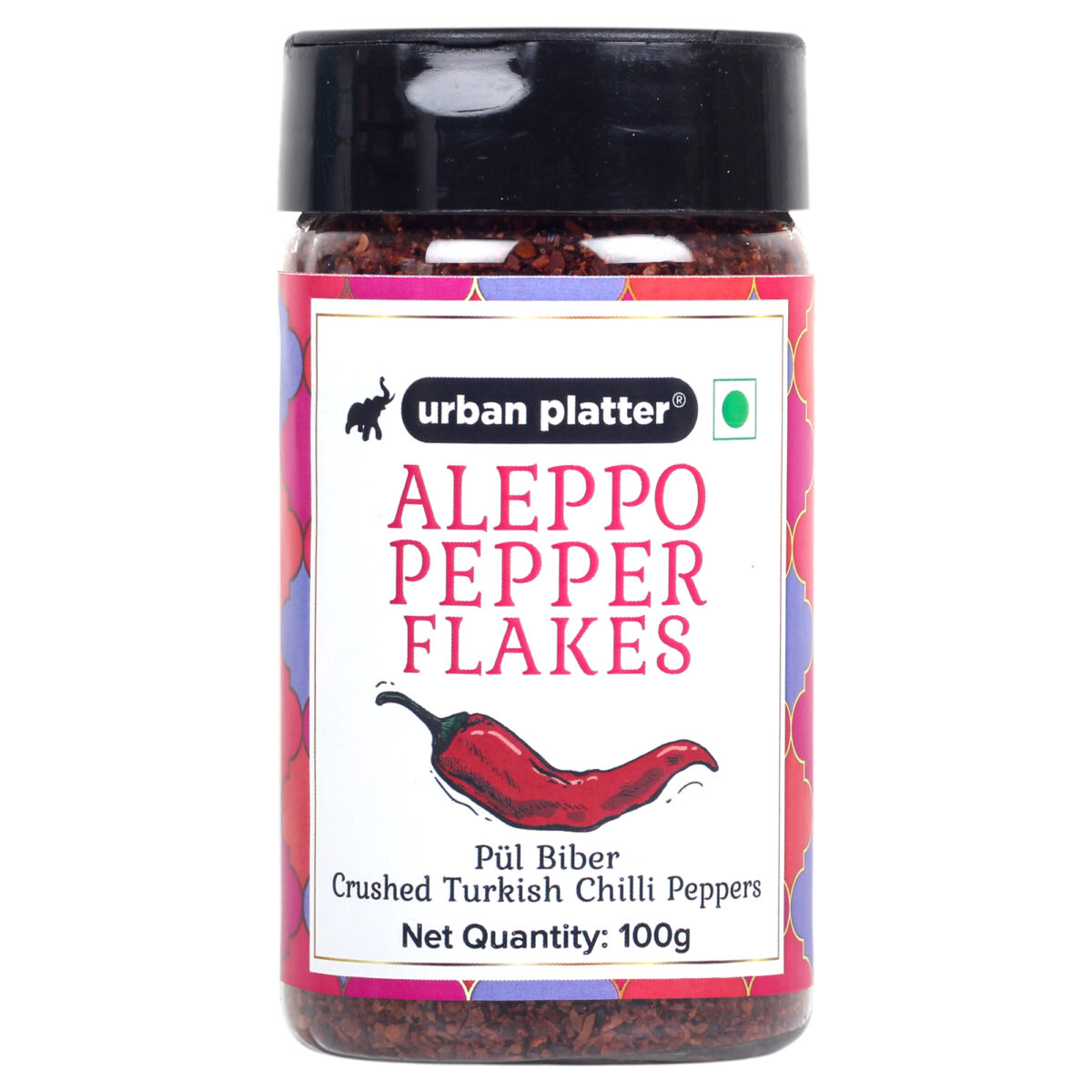 Urban Platter Turkish Aleppo Chilli Flakes (Pul Biber), 100g