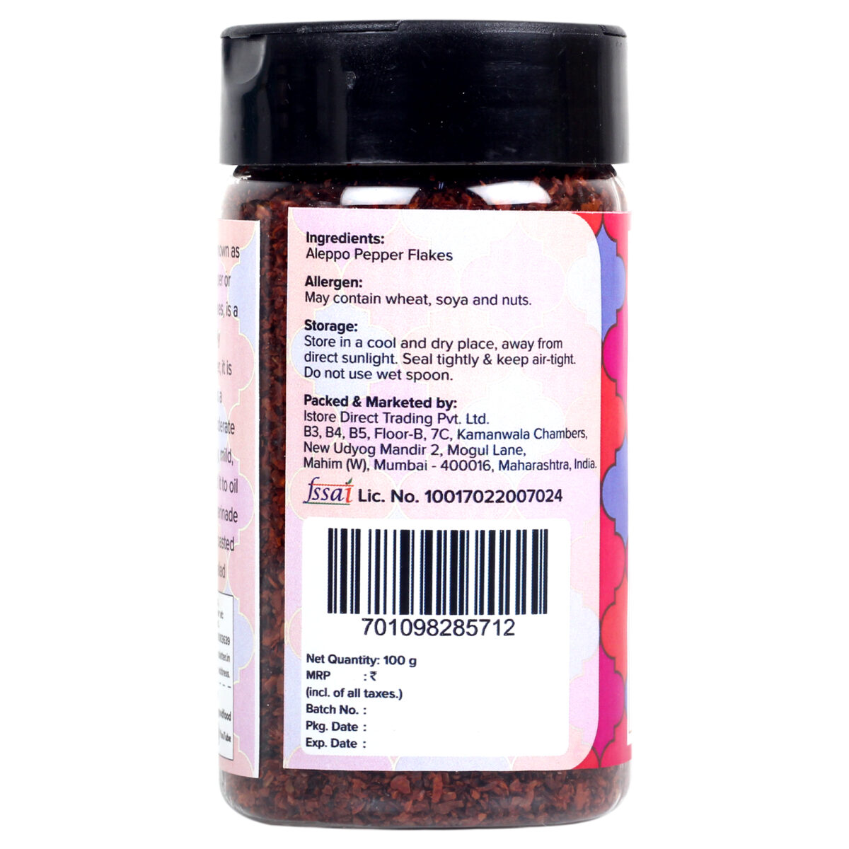 Urban Platter Turkish Aleppo Chilli Flakes (Pul Biber), 100g