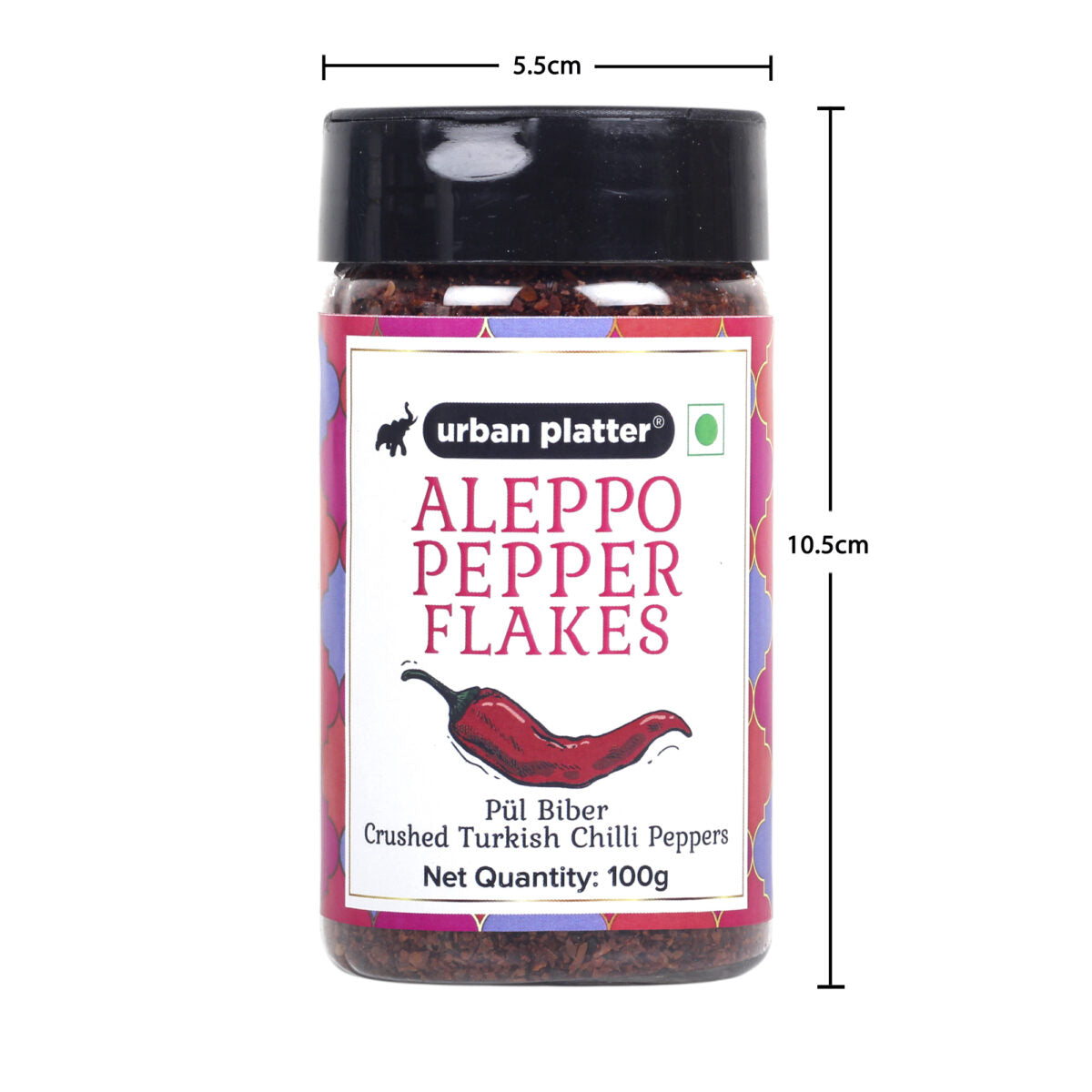 Urban Platter Turkish Aleppo Chilli Flakes (Pul Biber), 100g