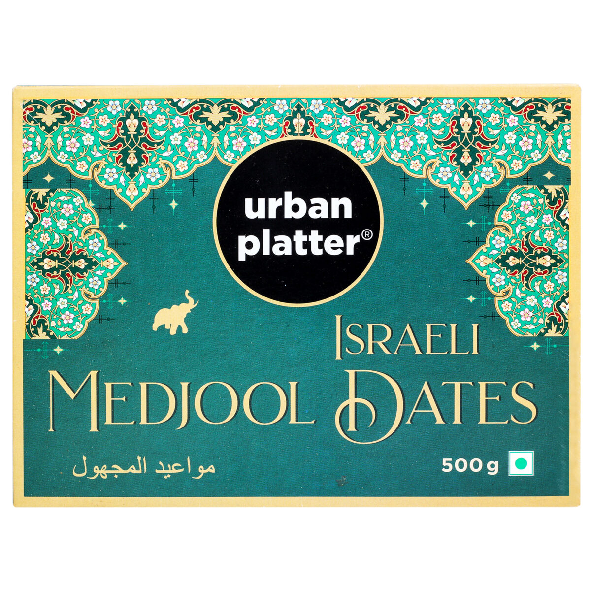 Urban Platter Israeli Medjool (Medjoul) Dates, 1Kg [Pack of 2 - 500g]