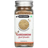 Cardamom Seed Powder, 40g