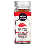 Urban Platter Assamese Bhut Jolokia chilli Powder, 50g  [1 Million Scovilles of Heat, King Naga chilli Powder, SUPER-HOT]