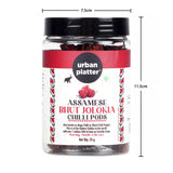 Urban Platter Assamese Bhut Jolokia Chilli Pods, 25g [1 Million Scovilles of Heat, King Naga Chilli Pods, SUPER-HOT]