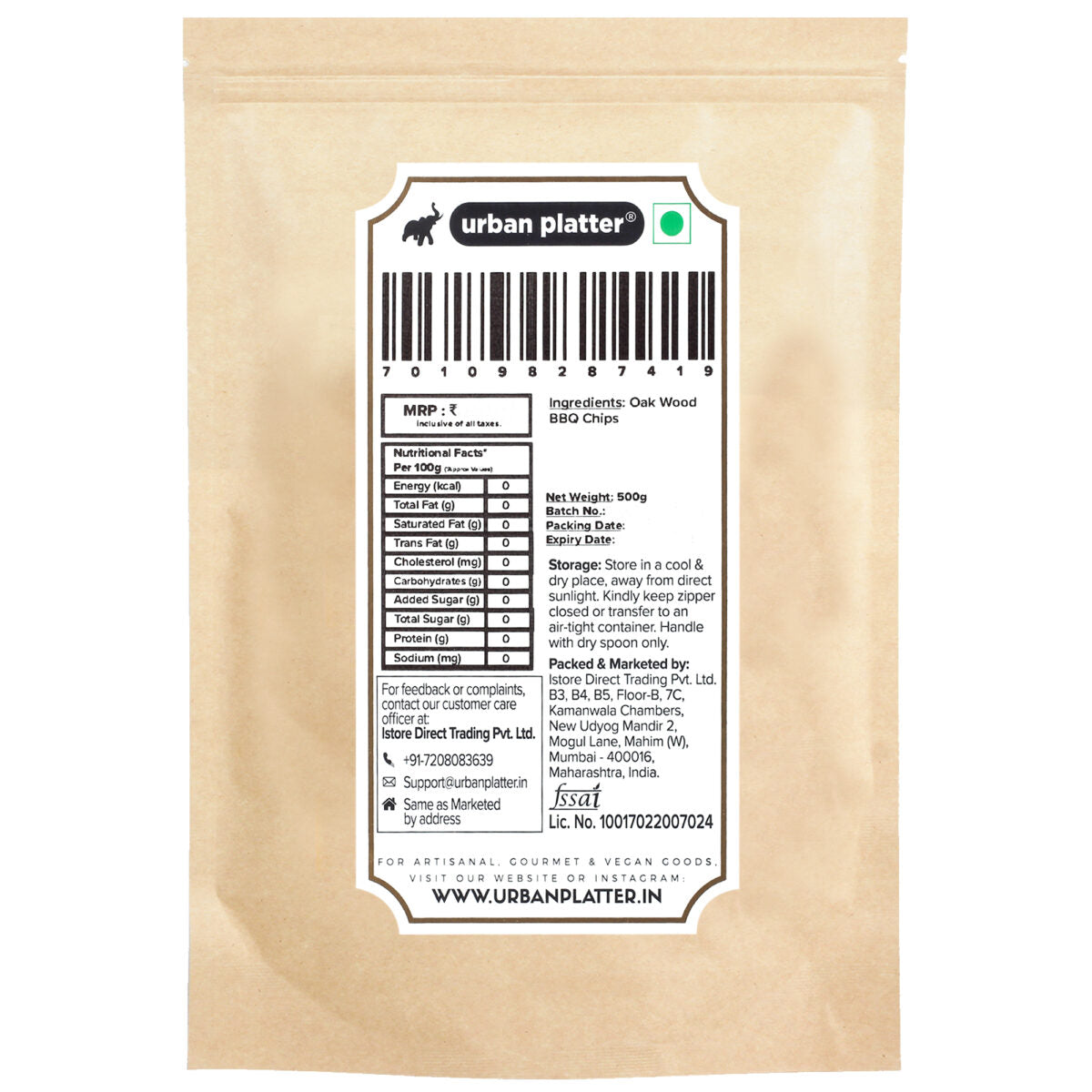 Urban Platter Oak Wood BBQ Chips, 500g [Gourmet Cooking Chips]