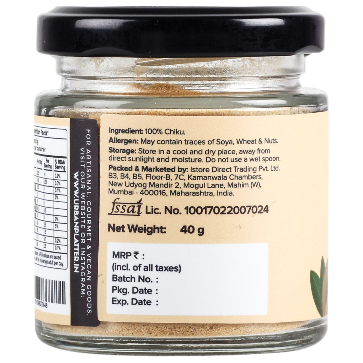 Urban Platter Freeze-Dried Chiku (Chikoo) Powder, 40g