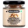 Shiitake Mushroom Extract Powder, 50g (Lentinula Edodes, Rich in Vitamin D, Elixir of Life)
