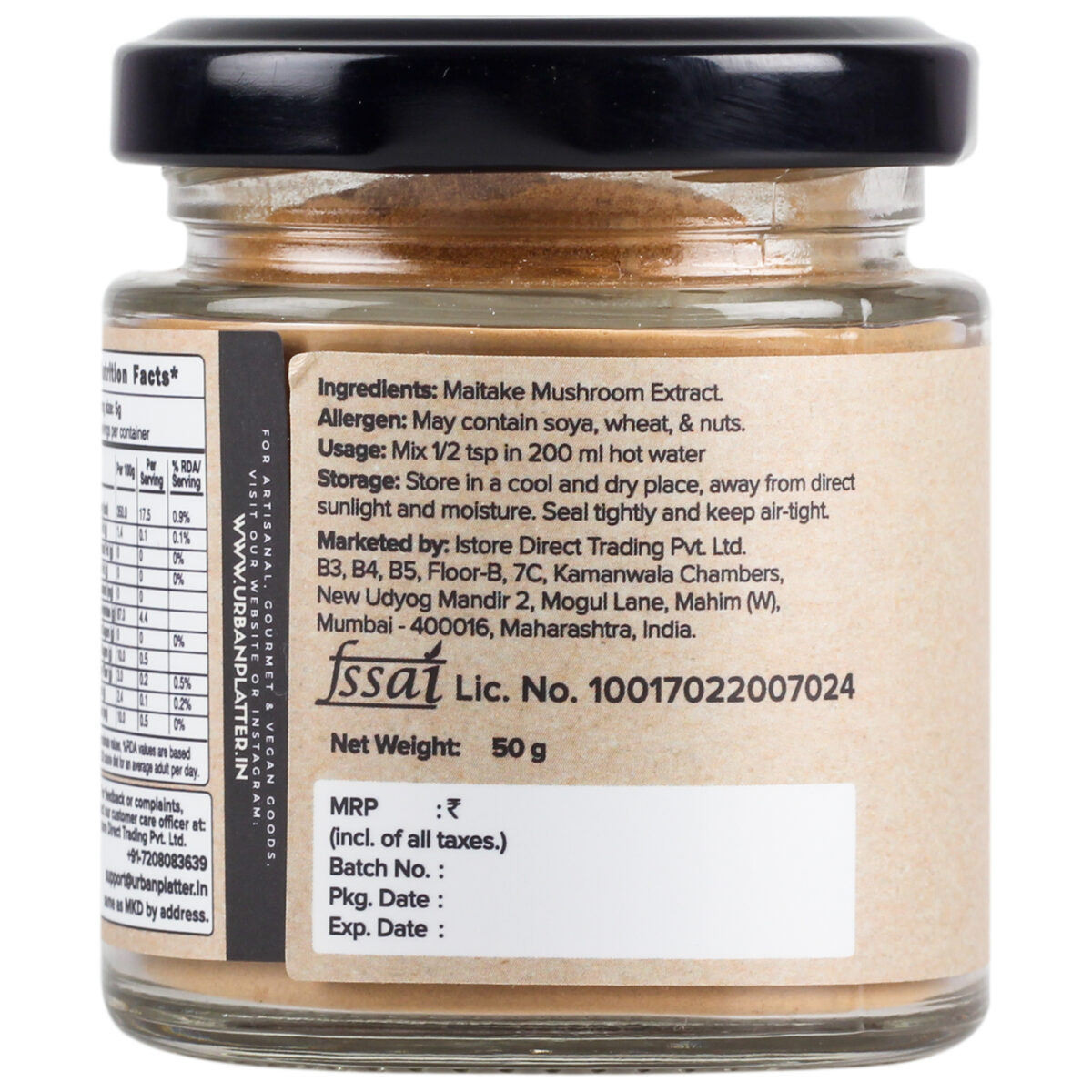 Urban Platter Maitake Mushroom Extract Powder, 50g / 1.76oz [Dancing Mushroom, Grifola Frondosa, Rich in Mineral]