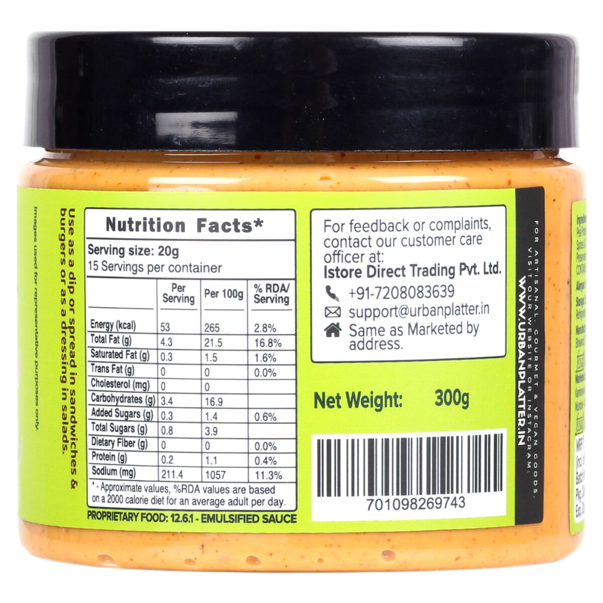 Urban Platter Peri Peri Mayo, 300g [Dairy-free Mayonnaise, No Palm Oil, No Trans-fat]