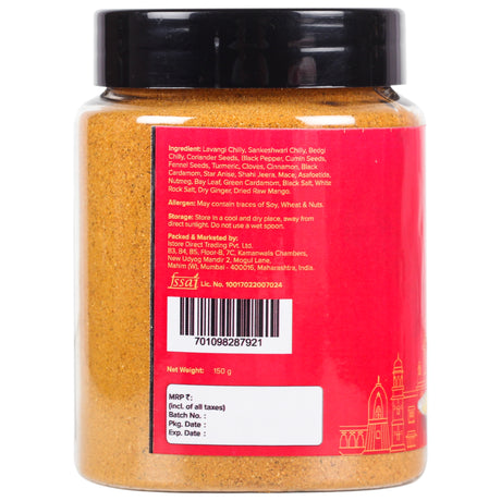 Urban Platter Indori Poha Masala, 150g (Jeeravan Masala, Chatpata Masala for Street Style Pohe, Sprinkle on Poha, raita, fruit chaats and even pakoras)